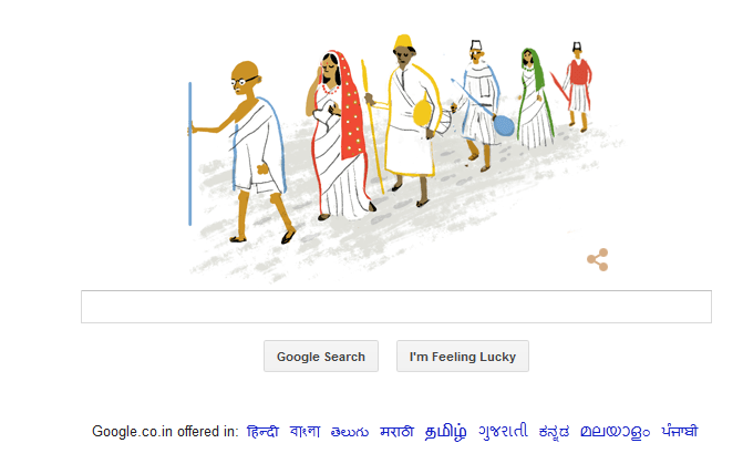 Thank you Google India :)